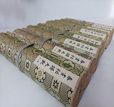 平桥春画全集之春画秘谱大观-中国古代春宫绘画全集